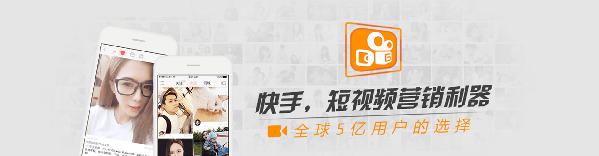 惠安信息流优化
