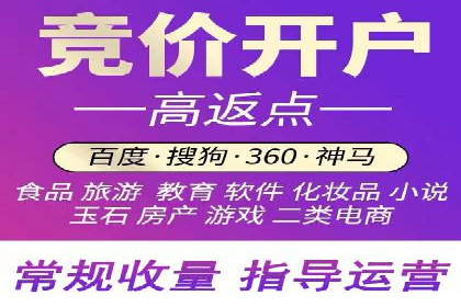 信息流广告推广：成功案例揭秘