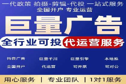 百度SEM代运营成功案例：助力企业拓展市场